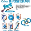 eco_catalog_orka_tc-01-01_1814809643